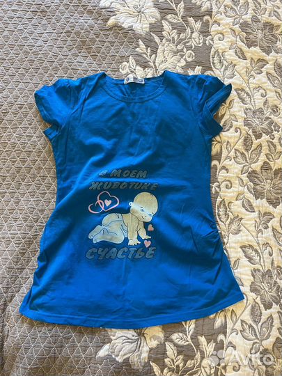 Одежда для беременных пакетом