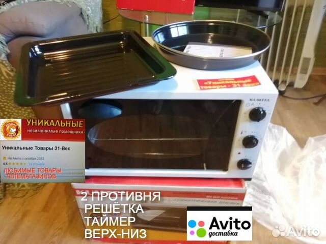 Мини печь духовка новая