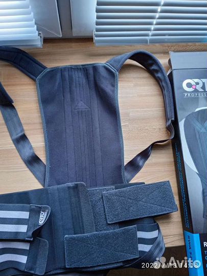 Корректор осанки для взрослых