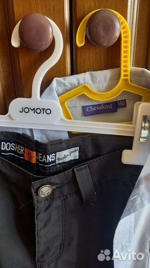 Рубашки,брюки