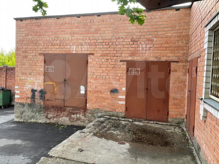 Свободного назначения, 20 м²