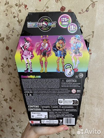 Кукла Monster High Френки «Skulltimate Secrets»