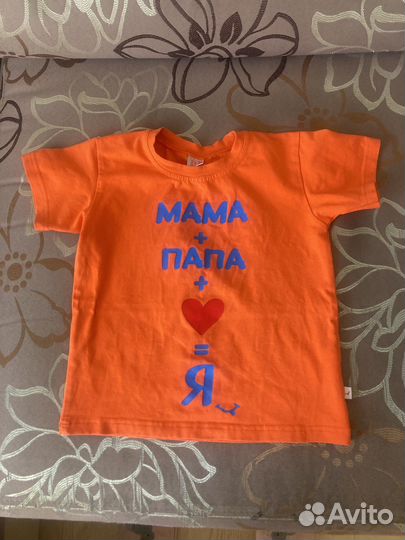 Оранжевая футболка 98-104