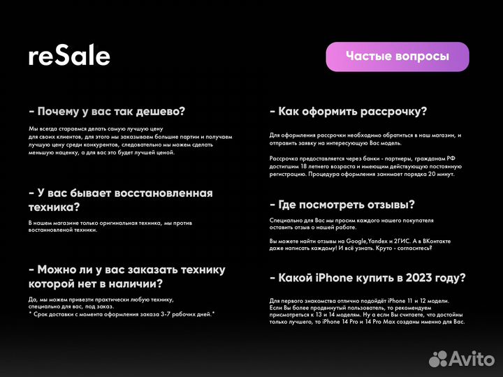 Samsung Galaxy Tab A9 LTE 4/64Gb Graphite NEW