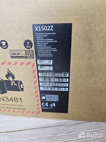 Ноутбук asus 15.6