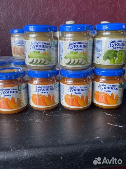 Детское питание пюре мясное и овощное