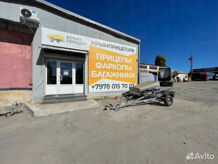 Крыло открытое для прицепа