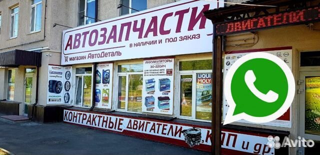 Контрактный двигатель F6JA 1.4 Ford