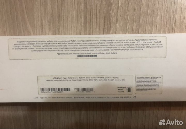 Часы apple watch 3 38 mm