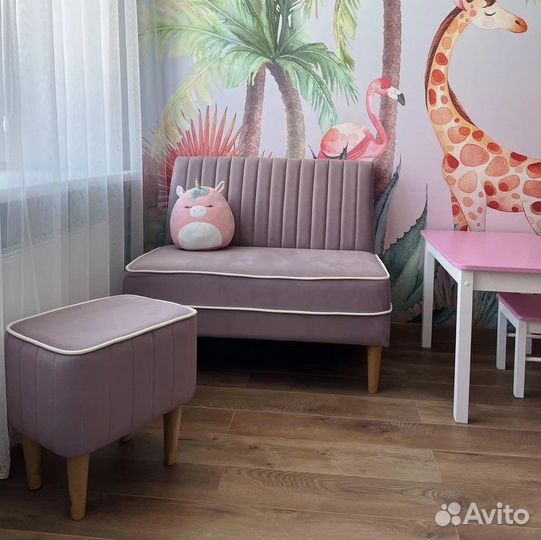 Диван амма на заказ