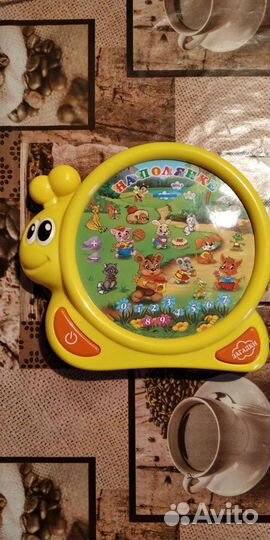 Музыкальные и развивающие игрушки