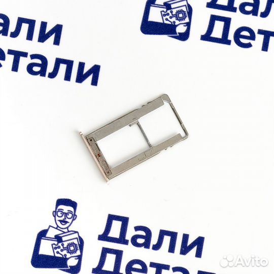 Держатель SIM карты для Doogee Shoot 1(U)