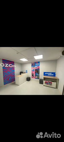 Оператор пункта выдачи заказов озон