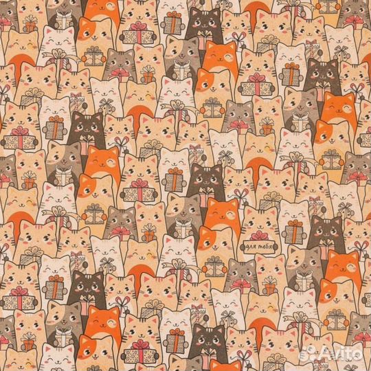 Бумага упаковочная подарочная 70х100 см