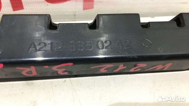 Кронштейн бампера правый Mercedes E350 W212