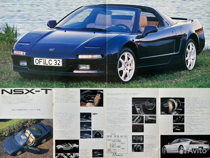 Дилерские каталоги Honda NSX 1990-2004 Япония