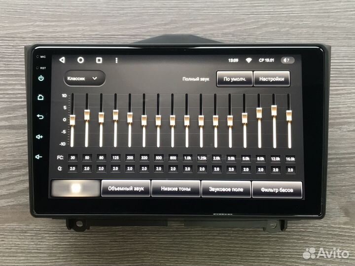 Магнитола LADA Granta FL Teyes CC2 plus