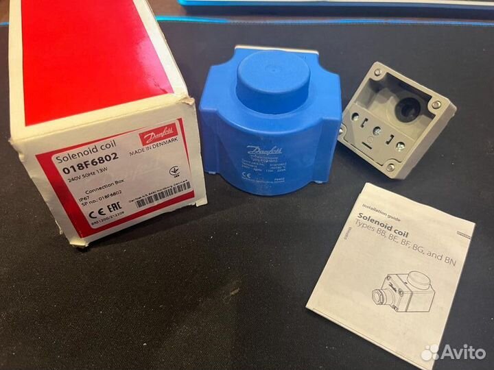 Катушка Danfoss BG240AS (018F6802)