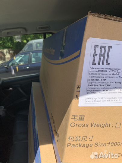 Новый режущий плоттер (каттер) PCut CT630