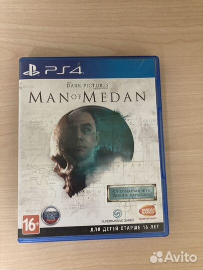 Игры для приставок ps4