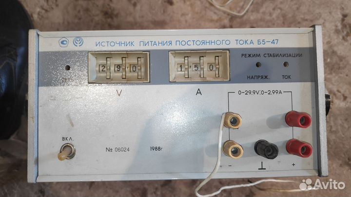 Источник постоянного тока Б5-47