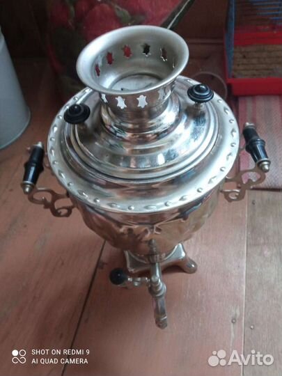 Самовар электрический СССР