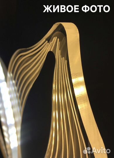 Люстра потолочная светодиодная новая