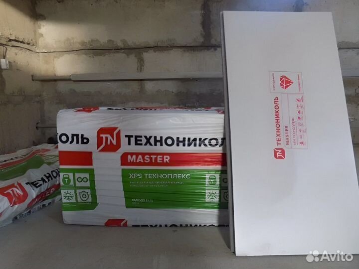 Пеноплекс (XPS) 50мм