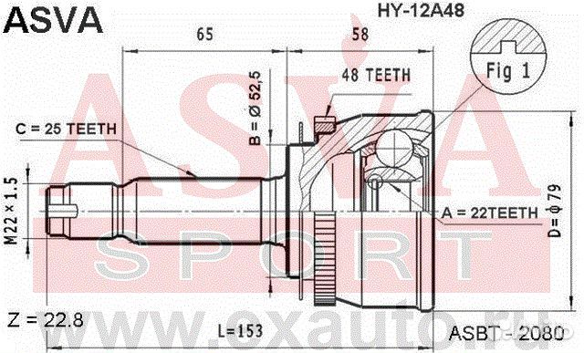 HY12A48 Шрус наружний 22x52.5x25 (getz) asva