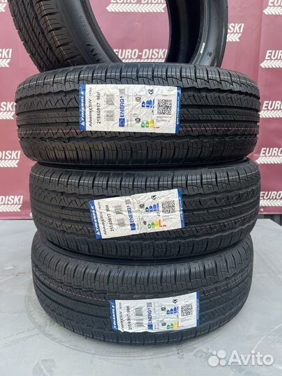 Triangle AdvanteX SUV TR259 235/50 R18 97V