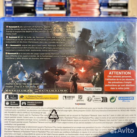 Remnant 2 (новый) PS5 озвучка