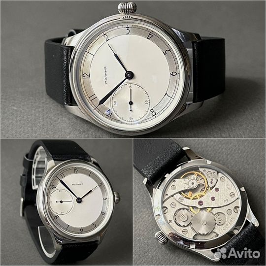 Молния Минеральное стекло - наручные часы СССР