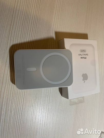 Magsafe battery pack