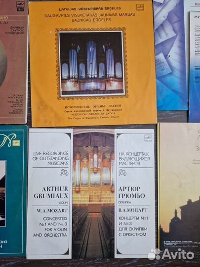 Виниловые грампластинки. От Рахманинова до Beatles