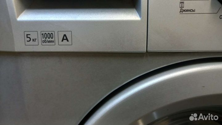 Стиральная машина Beko Узкая