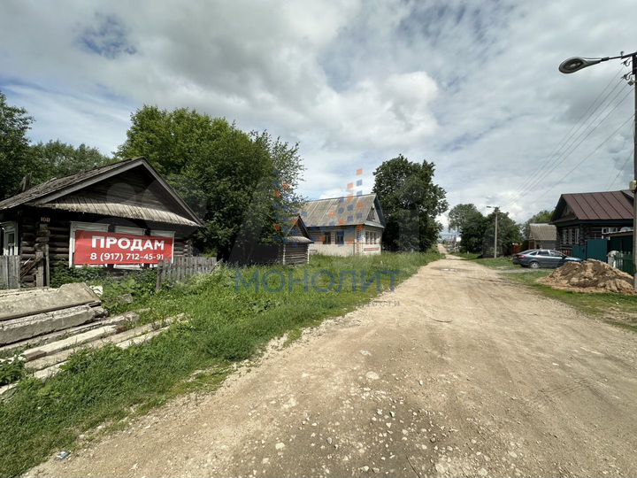 Участок 18 сот. (личное подсобное хозяйство (лпх))