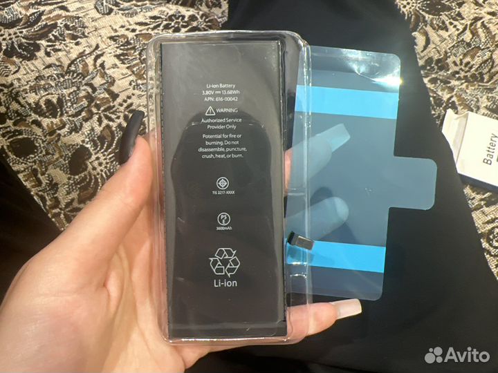 Батарея для iPhone 6s plus