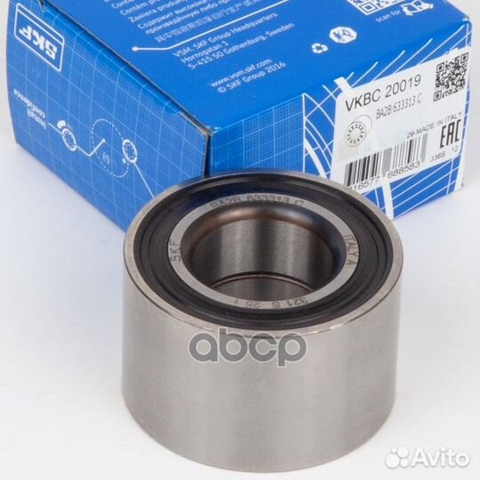 Подшипник BA2B633313C vkbc20019 Skf