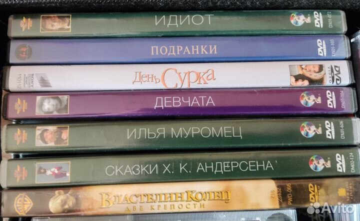 Отечественные и зарубежные DVD