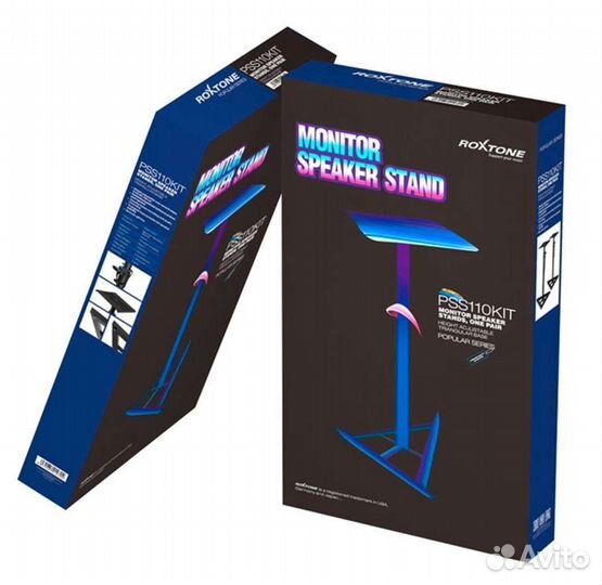 Стойки для студийных мониторов комплект 2 шт