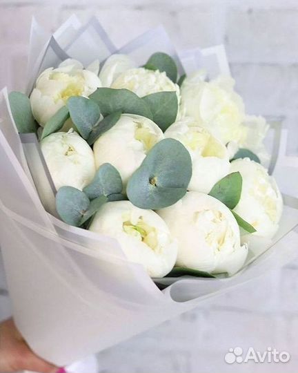 Пионы Букеты Цветы Доставка