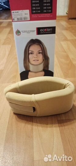 Воротник ортопедический, бандаж на шейный отдел