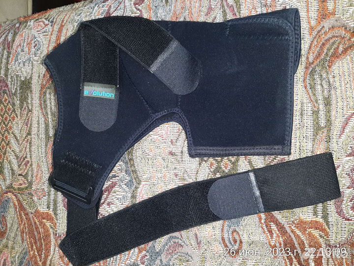 Бандаж на плечевой сустав и руку