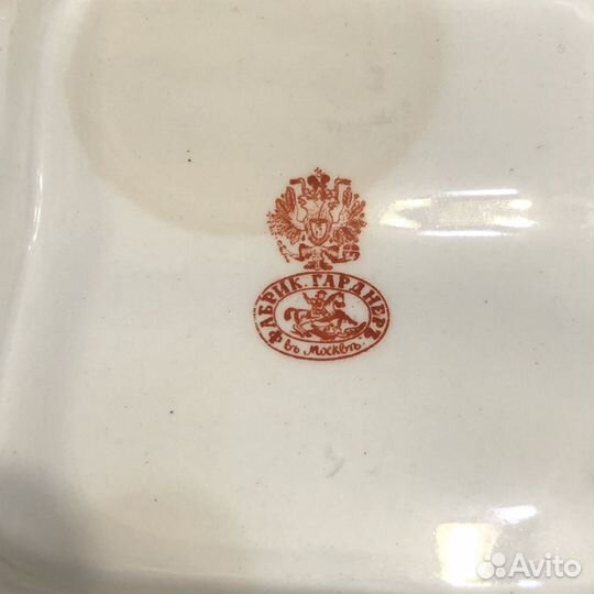 Менажница Гарднер