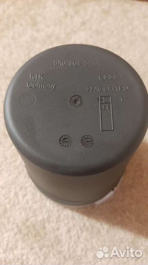 Пепельница