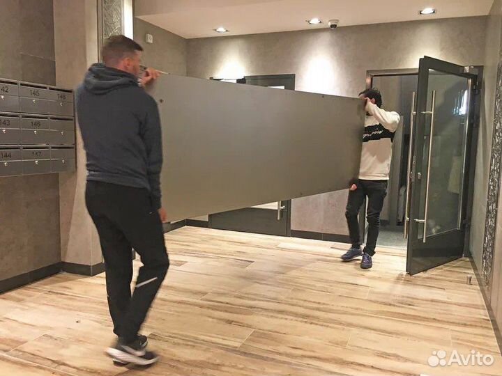 Грузчики Переезды