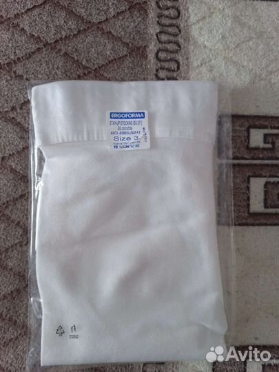 Компрессионные чулки Ergoforma, 3 размер