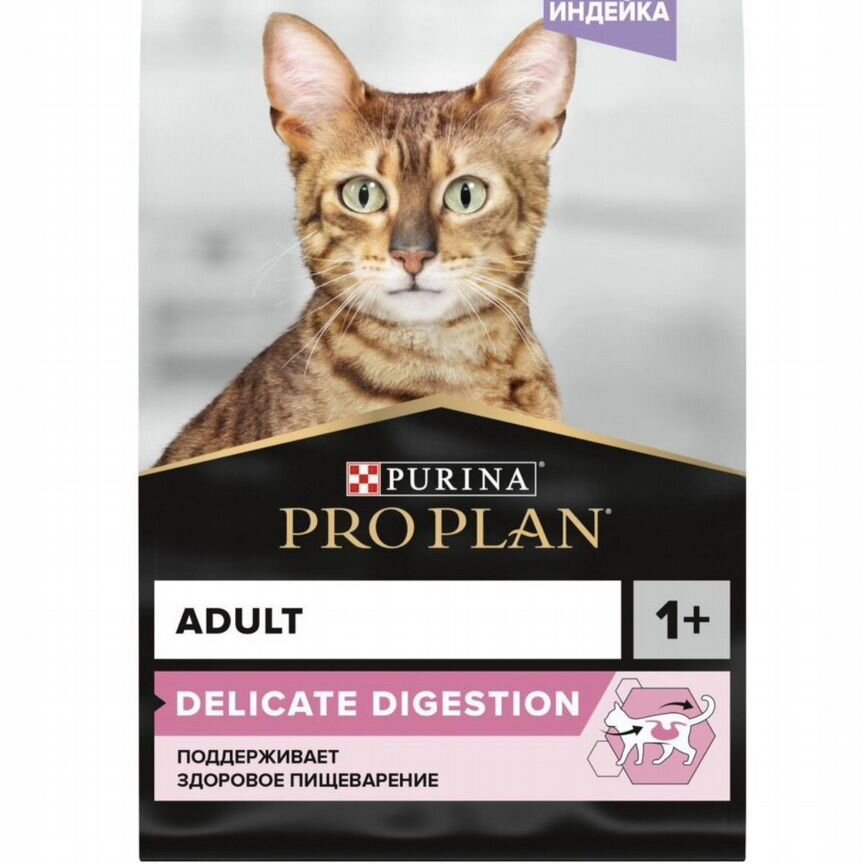 Корм Pro Plan Delicate 10 кг для кошек с индейкой