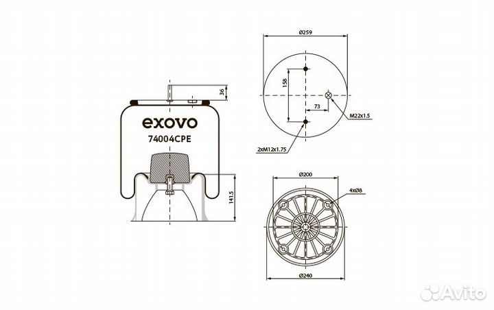Пневмобаллон с пластиковым стаканом 74004CPE exovo
