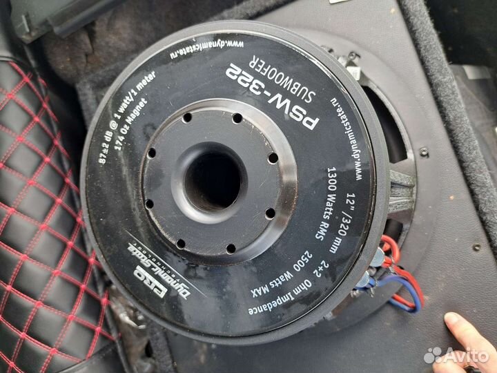 Сабвуфер dst